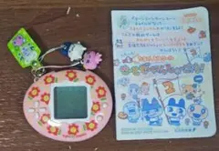 2026年最新】たまごっちスクール 2じかんめの人気アイテム - メルカリ