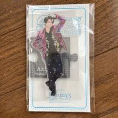 Aぇ!group アクリルスタンド　'20夏 正門良規