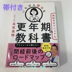 Item thumbnail for item 83c3a149-5f68-46b5-8028-4faae696ef8d