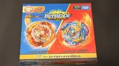 【新品未開封】ベイブレードバースト B-205 バーストアルティメットVSセットのサムネイル