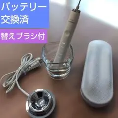 PHILPS 電動歯ブラシ HX939L ローズゴールド - メルカリ