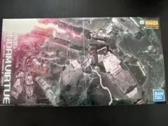 MG ガンダムヴァーチェ