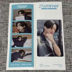 2026年最新】ateez summer photobook トレカの人気アイテム - メルカリ