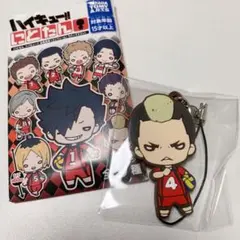 にとたん ラバーマスコット　山本 猛虎