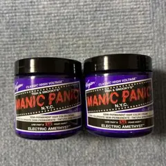 マニックパニック エレクトリックアメジスト 118ml 2個セット 未使用のサムネイル