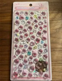 【新品未開封】ボンボンドロップシール　ミニ　 うるおいちゃん