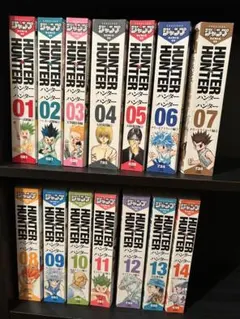 HUNTER HUNTER コンビニ版　漫画　1巻〜14巻