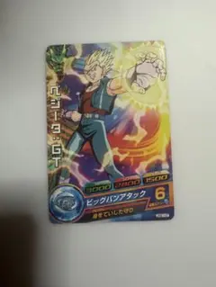 ドラゴンボールGT スーパーバトル ベジータ カード - メルカリ