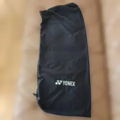 ヨネックス テニスラケットケース 穴・ほつれ有り