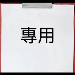 クローバー様専用■新品・未使用■ご当地キティボールペン、シャーペン8本セット