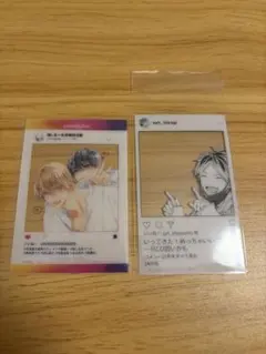 即購入⭕️☪️✨おまけ缶バッジ❷トレカ❷❣️２５時、赤坂でコンプリートアクリルカード メルカリ