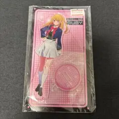 915 推しの子 アクリルスタンド 星野ルビー 制服 アニメイトのサムネイル