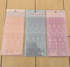 サンリオ リトルツインスターズ キキララ タイルシール シール