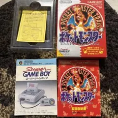 【カセットなし】ポケモン 赤 空箱・説明書セット スーパーゲームボーイ資料付