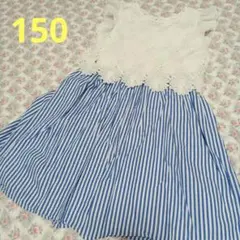 Item thumbnail for item d6f574ff-4055-413a-8fd2-4fba92314f15