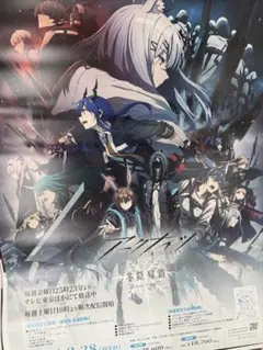 アークナイツ レミュエン 韓国コンビニ GS25 非売品タペストリー｜2026