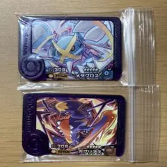 ポケモンフレンダ スーパートレジャー ガブリアス