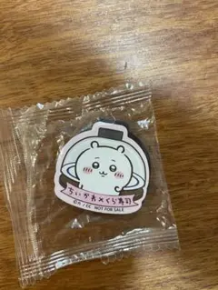 はるか即購入OK様 リクエスト 2点 まとめ商品