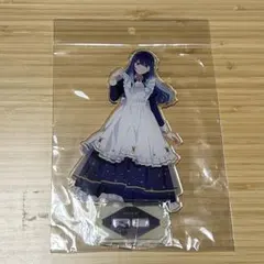 Item thumbnail for item 2e1de2b8-d30e-4eb7-8ae2-ac2167c7b293