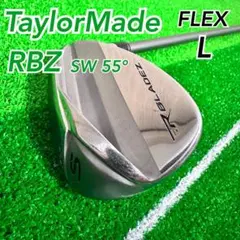 TaylorMade RBZ SW 55° レディース フレックスLのサムネイル