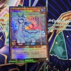 マッキー様 リクエスト 4点 まとめ商品