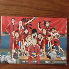 ハイキュー!! ゴミ捨て場の決戦　特典カード