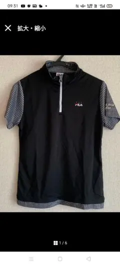 や*よ様 FILA 半袖シャツ　　サイズOのサムネイル