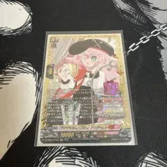 2026年最新】アクジキさんノごはん (1)の人気アイテム - メルカリ