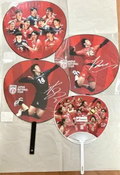 バレーボール男子日本代表 応援ジャンボうちわ　ネーションズリーグ