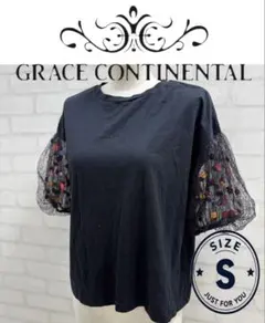 ★美品★ GRACE CONTINENTAL ドット刺繍レース袖 カットソー Sのサムネイル