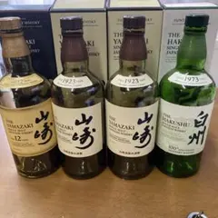 2026年最新】白州12年100周年の人気アイテム - メルカリ