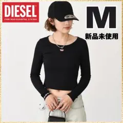 新品 ☆ 人気　DIESEL T-Ballet-D 長袖 Tシャツ ロンT M