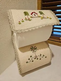 Item thumbnail for item 807c336c-2fee-4888-8a51-fbbbd599f77a