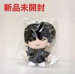 【新品】 SixTONES 手つなぎストぬい 松村北斗 アリツアパーカーver