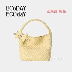 ECODAY 星チャーム 編み込みトートバッグ 大容量 通勤 S - メルカリ