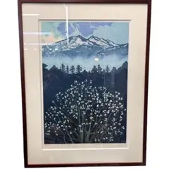 渡辺正弥 タムシバ咲く 木版画 版画 真作 46/50 1989 46×62 現代版画作家 渡辺 正弥 木版画 タムシバ咲く - メルカリ