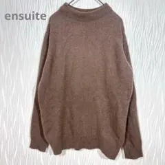 エンスウィート ハイネック 無地 ウール混 ラクーン タヌキ ニット セーター