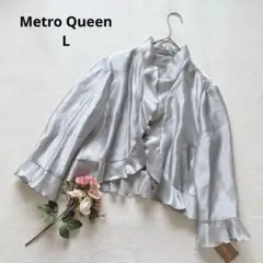 Item thumbnail for item e54f5d90-a392-48fb-8c36-c6ca2bf31fb0