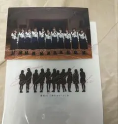 2026年最新】櫻坂46 3期生 おもてなし会の人気アイテム - メルカリ