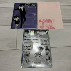 コナンシールくじ　道具
