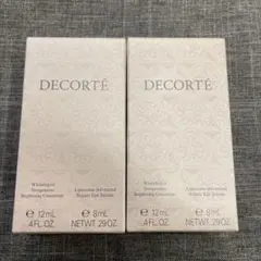 DECORTÉ アイセラムセット 12ml 8ml