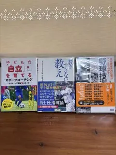 Item thumbnail for item 8e071d18-e805-4c0c-9354-b0d23d050158