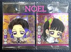 鬼滅の刃 ディフォルメシールウエハース 其ノ十二 レア 胡蝶しのぶ 栗花落カナヲ