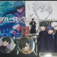 ブルーロック 糸師凛まとめ売り