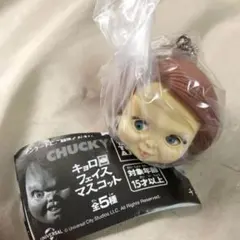 괴로 눈 얼굴 마스코트 처키