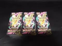 ポケモンカードゲーム MEGA ドリームEX 3BOX未開封シュリンク付き