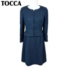 希少☆TOCCA ワンピース ノーカラージャケットセットアップ 4 濃紺 お