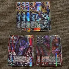 デジモンカードゲーム ミレニアモン 4枚セット - メルカリ