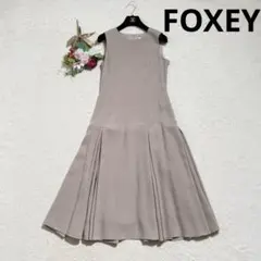 美品✨フォクシー ロングワンピース フレア ストレッチ パイピング