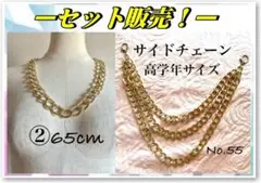 Item thumbnail for item 57fc7137-fb94-426e-b9f6-b193189bc51b